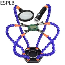 Увеличительное USB фонарик паяльная станция Держатель для третьей руки мульти сварочные ручные инструменты с 6 гибкими рукоятками