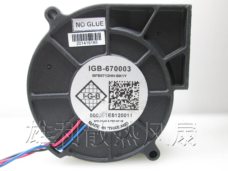 

1PCS NEW IGB-670003 12V BFB0712HH-BK1Y Motor protection cooling fan Original