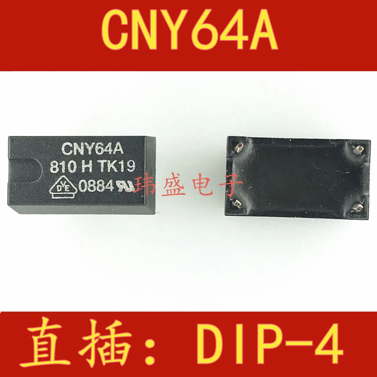 10 Pi ces CNY64A CNY64 DIP 4 AliExpress