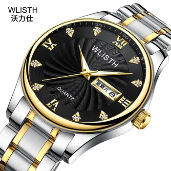 

Workplace Men's Watch Business Casual Quartz Double Calendar Glow-in-the-Dark Strip Watrproof Watch Wrist Watch