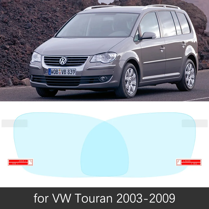 Для Volkswagen VW Touran 2003~ полное покрытие зеркало заднего вида противотуманная пленка непромокаемая противотуманная пленка автомобильные аксессуары - Название цвета: VW Touran 2003-2009