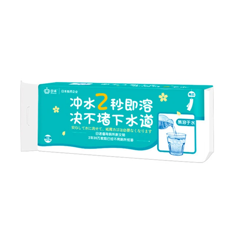 

10Rolls/set Magic Toilet Paper Rolls Household Water-soluble Bathroom Toilet Paper natural environmental protectionToilet Paper