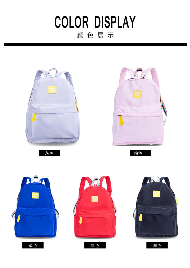 New Style WOMEN'S Bag WOMEN'S Backpack Korean-style Backpack Nylon WOMEN'S Bag a Generation of Fat Manufacturers Direct Sel