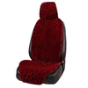 plush red 1seat