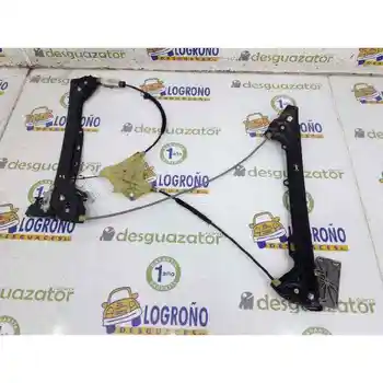 

51337193455 WINDOW LIFTER FRONT LEFT BMW 3 SERIES COUPE (E92)