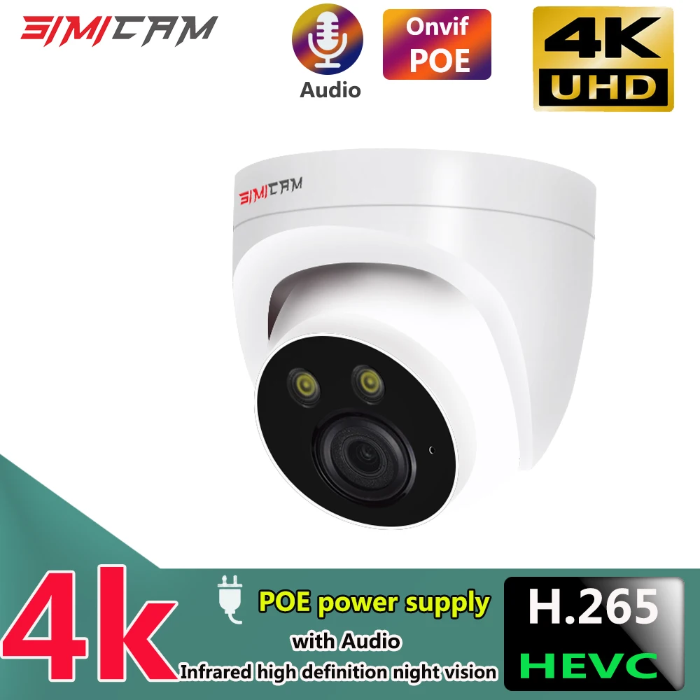 Купольная камера видеонаблюдения 4K 8 Мп 3840x2160 12 В | Безопасность и защита