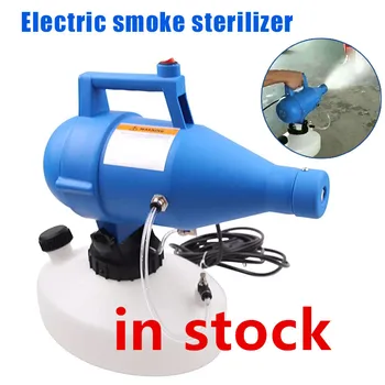 

Electric Intelligent Sprayer Fogger Atomizer Sprayer Cold Fogger for Indoor Outdoor Disinfector Hotels Disinfection Residence