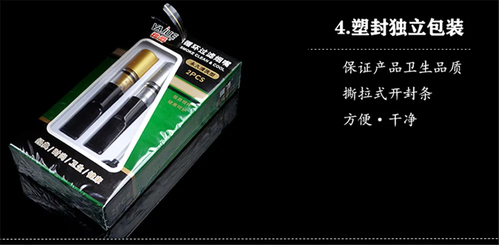 SUEF фильтр для табачных сигарет мундштук уменьшить смоляную сигарету портативный креативный держатель многоразовый чистящий инструмент для курения@ 1