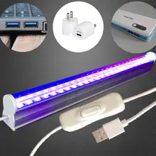 [Seven Neon] USB T5 30 см 24led 395NM ультрафиолетовые лучи стерилизатор чернила планшетный принтер лечение клей свет Led УФ для сушки гель-лака лампа