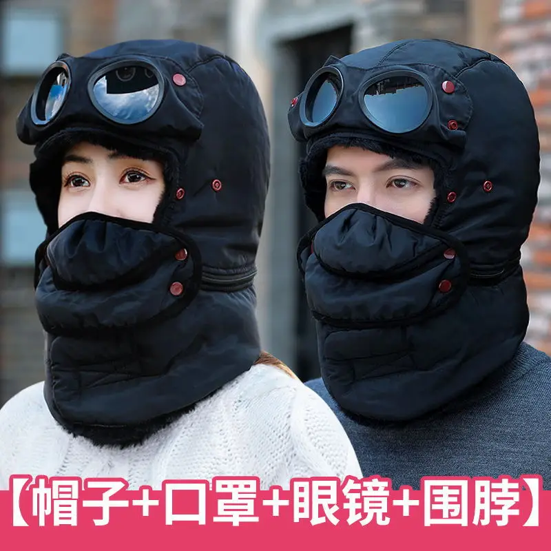 НОВАЯ шапка для мужчин и женщин, теплые зимние толстые очки lei feng, шапка для велоспорта, ветрозащитная зимняя уличная шапка для пожилых людей