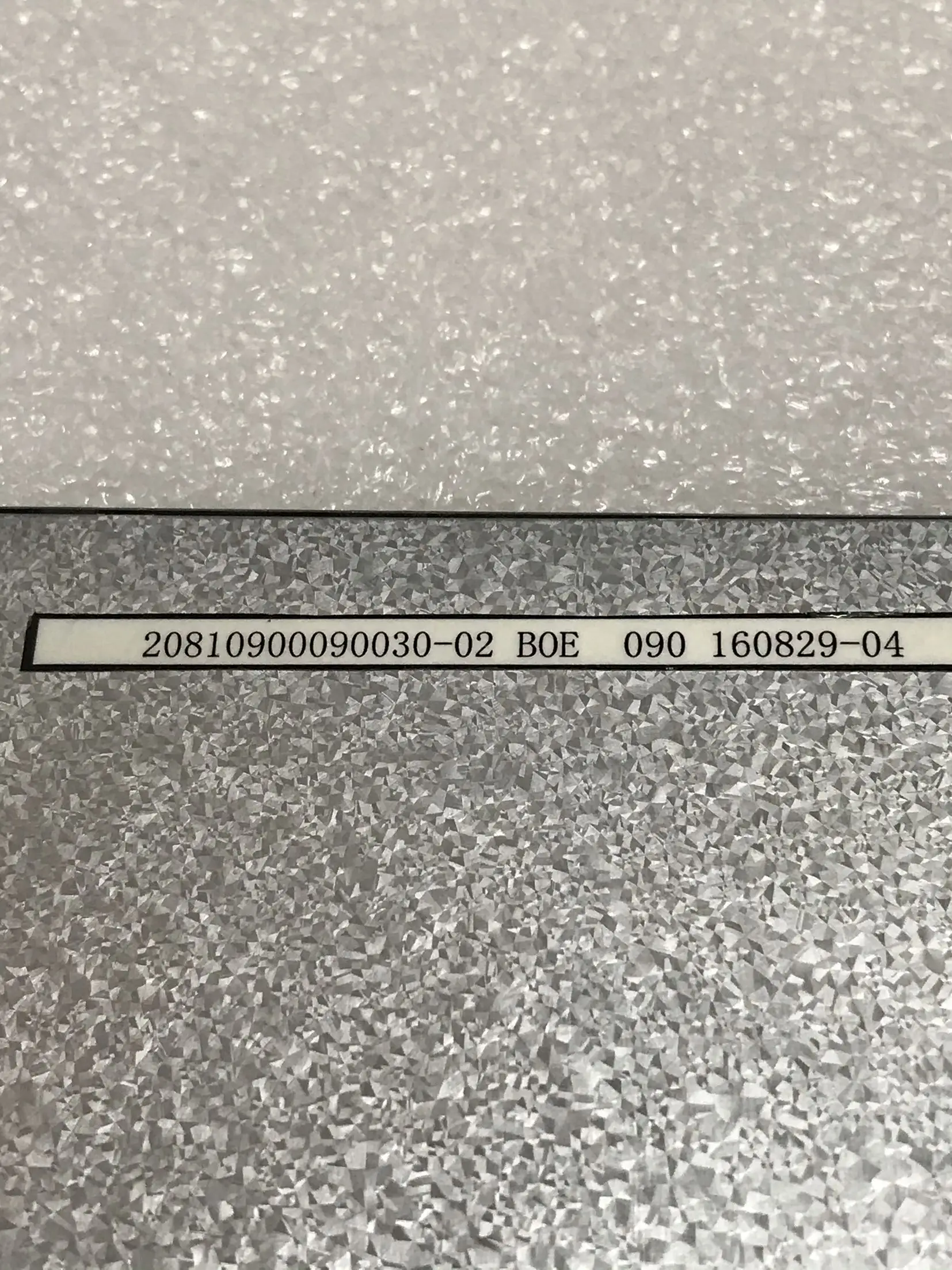 20810900090030-02 º ǻ LCD ÷ ȭ  XR090PB0T