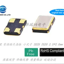 5 шт. и OSC 2520 2025 активный патч кристалл 32 м 32 МГц 32,000 МГц KYOCERA импорт