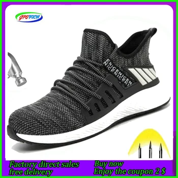 

Men's Construction Work Boots Outdoor Men Shoes Steel Toe Puncture Proof Safety Shoes Lightweight High Quality