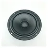 SOTAMIA-altavoz Woofer Midrange de 5 pulgadas, controlador de 4, 8 Ohm, 60W, altavoz de sonido para cine en casa, borde de goma, PP, Audio de lavabo, 1 Uds. ► Foto 2/6