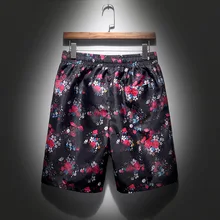 Мужские шорты для спорта и отдыха, популярные Брендовые брюки COUPLE'S, летние, свободные, быстросохнущие, 5 коротких, больших размеров, мужские пляжные шорты