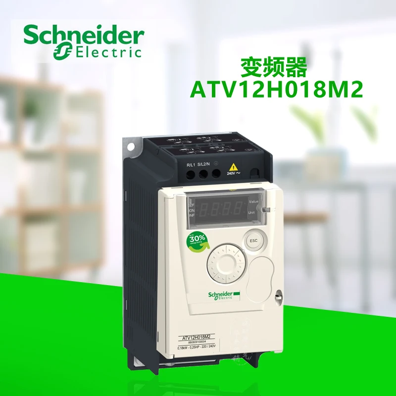 

ATV12H018M2 universal inverter asynchronous motor single phase 200-240VAC 1.4A 0.18KW Modbus IP20