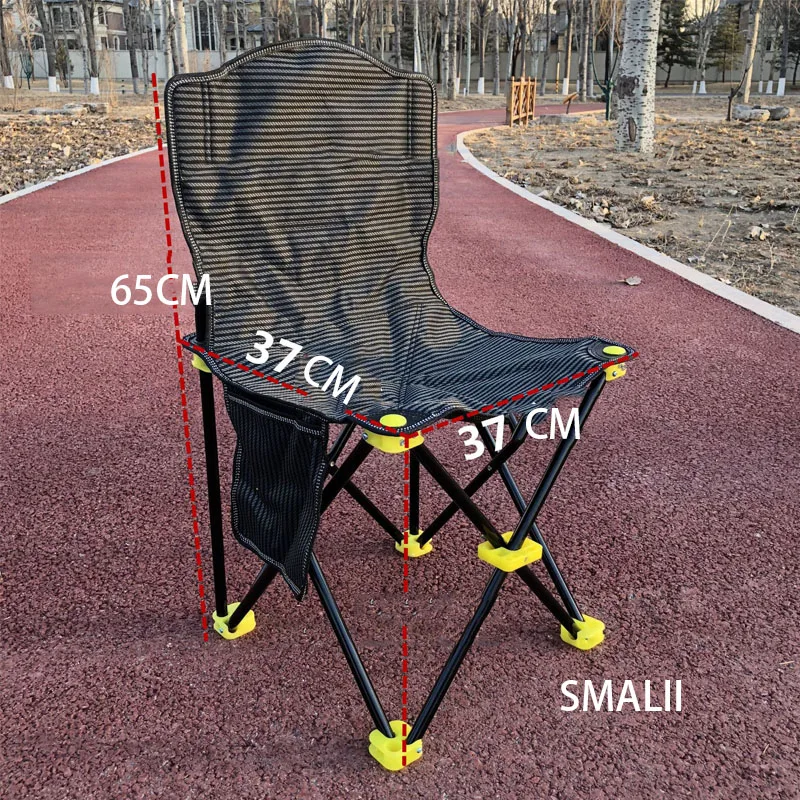 Открытый Кемпинг рыболовный стул открытый складной стул многофункциональный портативный рыболовный стул задний стул складной стул пляжный стул