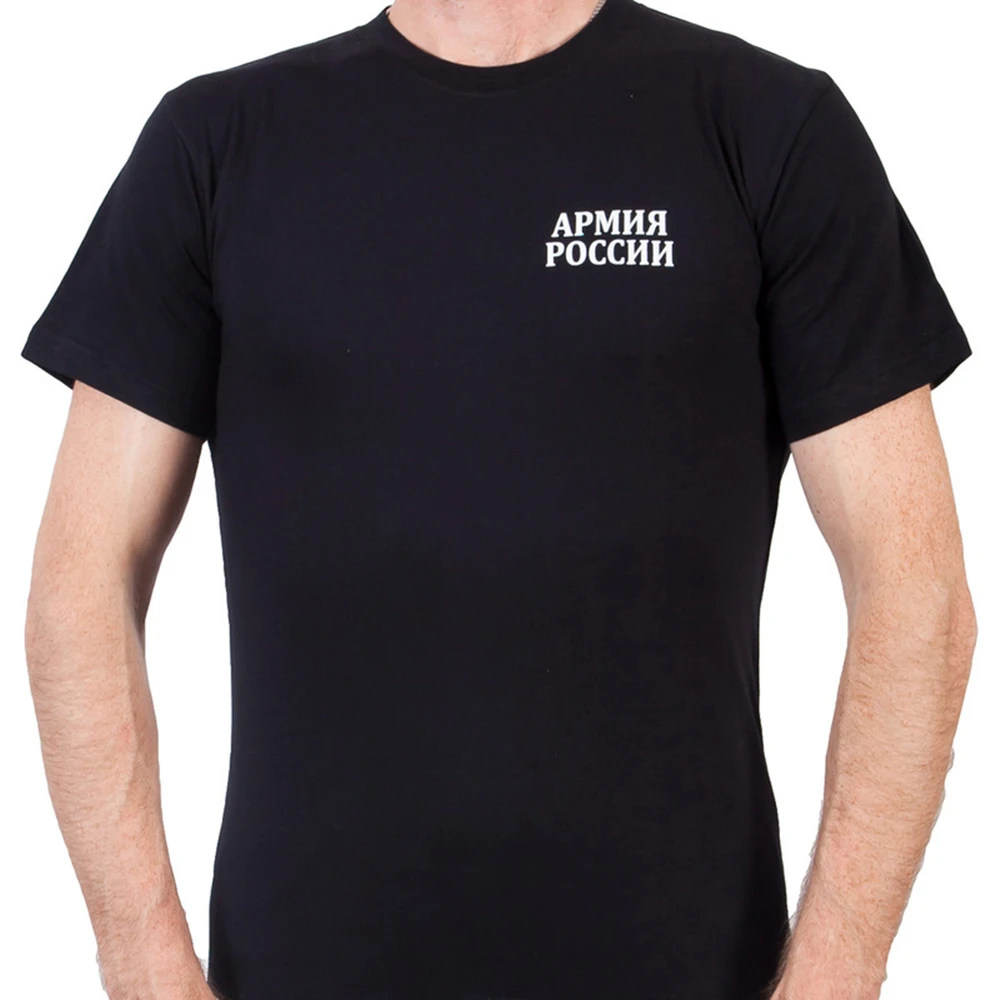 Männliche T-Shirt Mit Армия России Inschrift Herren Blau 100% Baumwolle T-shirt Mode T Für Männer Hipster Kühle Grafik T Hemd – Detail 2