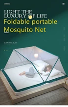 Foldable Bottomless Mosquito Net Portable Anti-mosquito Net for Adult and Baby