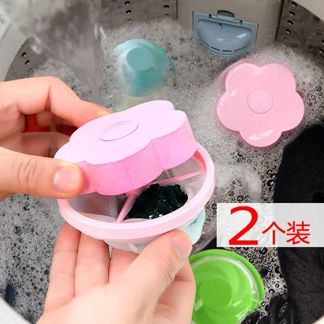 

Pack of 2 Washing Machine Floating Cleaning Filter Mesh Bag Creative Plum-Shaped Hair Removal Income Hair Fur Cleaner Universal