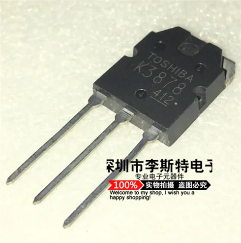 K3878 2SK3878 900V/9A | Электронные компоненты и принадлежности