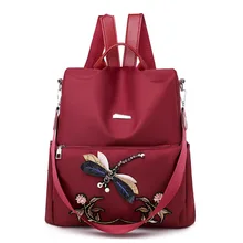 Школьная сумка с перекрестной каймой, стиль, вышитый этнический стиль, рюкзак из ткани Оксфорд, уличная Водонепроницаемая дорожная сумка