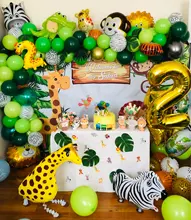 Jungle Safari Theme Party Balloon Garland Kit With Animal Balloons and Palm Leaves for Kid Birthday Party Baby Shower Decoration