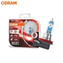 Лампа Ксеноновая OSRAM H11 64211NL галогенные лампы ночного выключатель лазера новое поколение 12В 55 Вт+ 150% яркий белый автомобильных фар натуральная Противотуманные огни пара