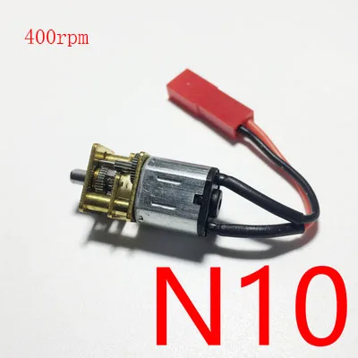 Заказной короткий мотор N10 для Orlandoo Hunter RC модели автомобиля - Цвет: 400rpm