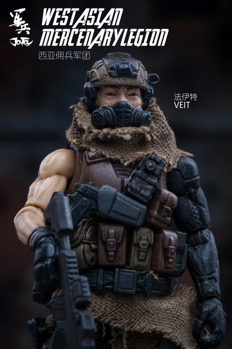 Экшн-фигурки JOYTOY из Западной Азии наемник Легион 1/18 солдаты (3 шт./лот) модельная