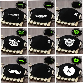 

Kid Unisex Mouth Mask Solid Black Print Kawaii Face Cover Half Cute Breathable Warm Cotton Windproof Anti-Dust Luminous Masks