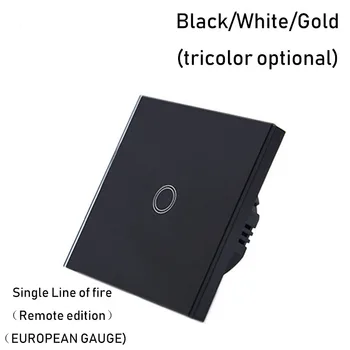 

European standard all the way single live wire tempered glass smart touch switch RF433 wireless remote control smart home