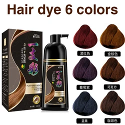 Hair dye 6 colors Natural Argan Oil Instant Hair Dye Shampoo Instant Hair Color Cream Cover Permanent Hair Coloring Shampoo