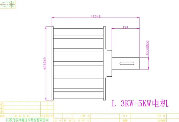Трехфазный генератор постоянного магнита переменного тока, 1000w2000w3000w высокая эффективность поколения, настраиваемый 48v~ 360v