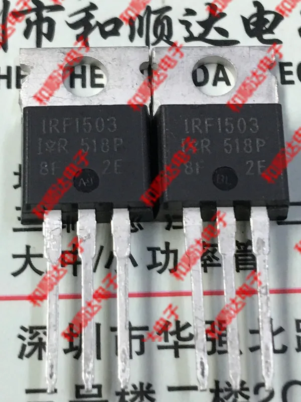 /5 шт./IRF1503 TO-220 30V 75A