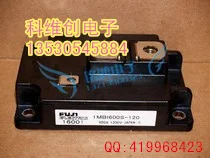 

1MBI600S-120 1MBI600PX-120 1MBI600PX-140 genuine--KWCDZ
