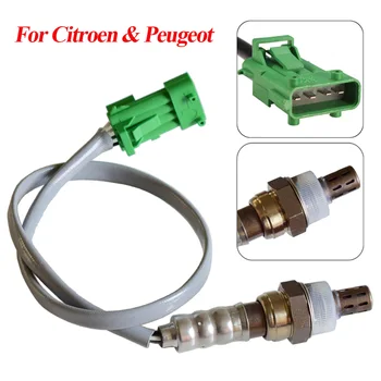

Oxygen Sensor Lambda O2 Sensor Air Fuel Ratio For Citroen Xantia Nemo XM For Peugeot Bipper Partner 1628KN 9636968780 OZA495PG2