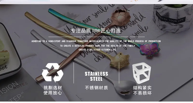 New Style Creative Stainless Steel Coffee Spoon Japanese Korean Flower Spoon Simple Long Handle Ice Spoon Free Customizable Logo