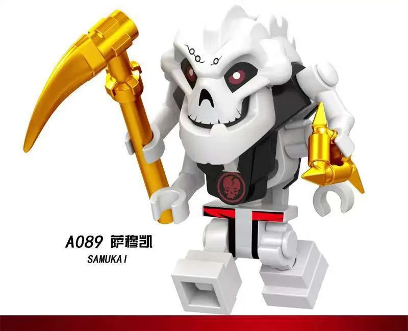 Самукай Лего Купить