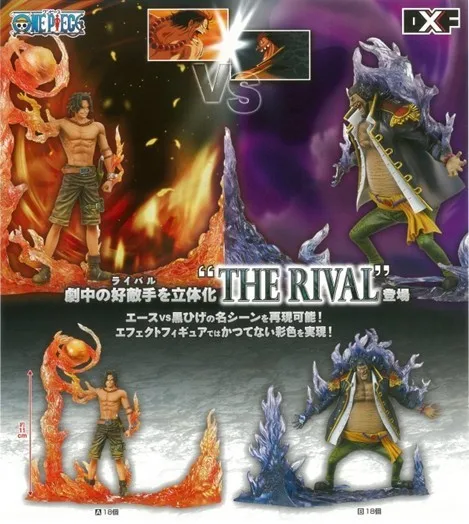 

One Piece DXF Assemblage Ability Duel Yandi Ace Battle Blackbeard Dark Water Battle Scene Garage Kit