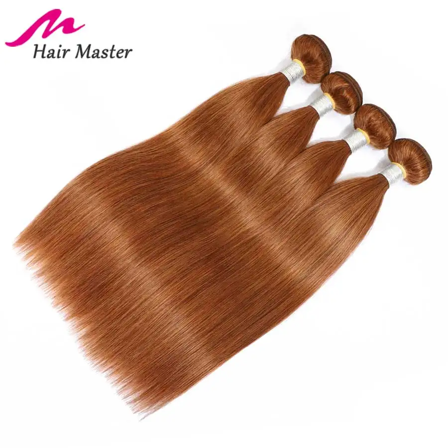 Hair Master бразильские прямые волосы в пучках, Цвет 30 пряди человеческих волос для Инструменты для завивки волос 1/3/4 Связки 8-28 дюймов пучки волос Remy предложения