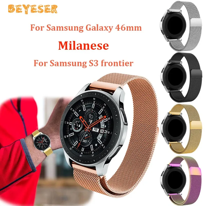 

For Samsung Galaxy 46mm/gear S3 watches band Elegant Milanese loop strap wristband Replacement Magnetic buckle belt Bracelet
