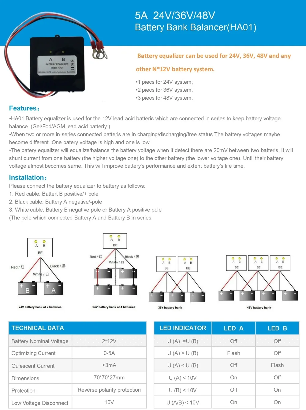 battery balancer equalizer