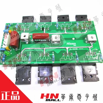 

ARC400G Manual Welding Machine Inverter Board IGBT Single Tube Welding Machine Inverter Board Drive Board with Tube