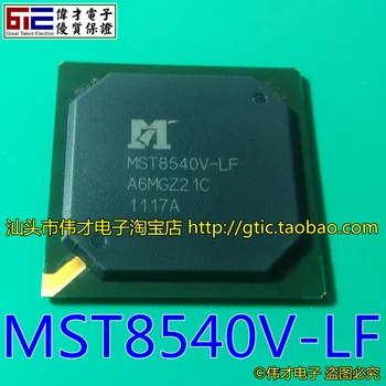

Brand new IC MST8540V-LF IC