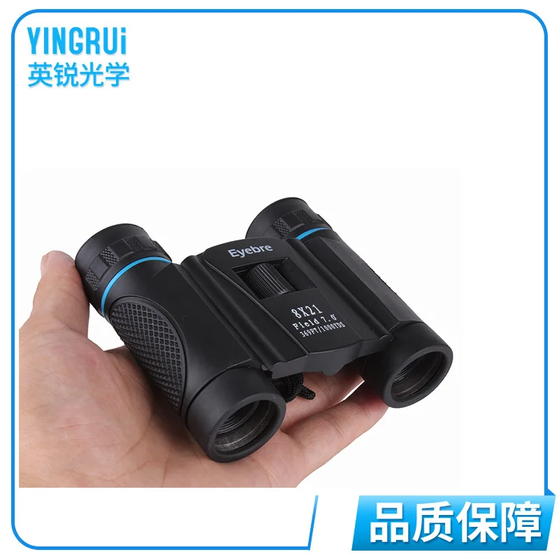 

Eyebre8x21 All-Optical Pocket Binoculars High-definition Outdoor Portable Low-Light-Level Binoculars Concert Game Watch