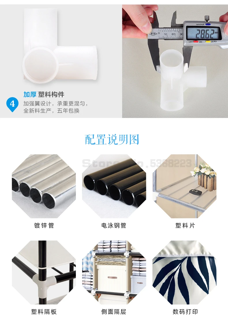 Wardrobe Simple Cloth Wardrobe Home All Steel Frame Canvas Steel Tube Thickening Reinforcement Economical Open Door