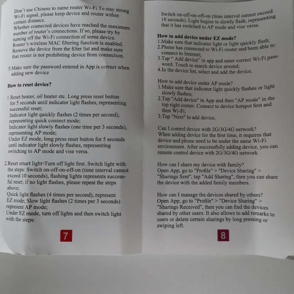 微信图片_20191231195706