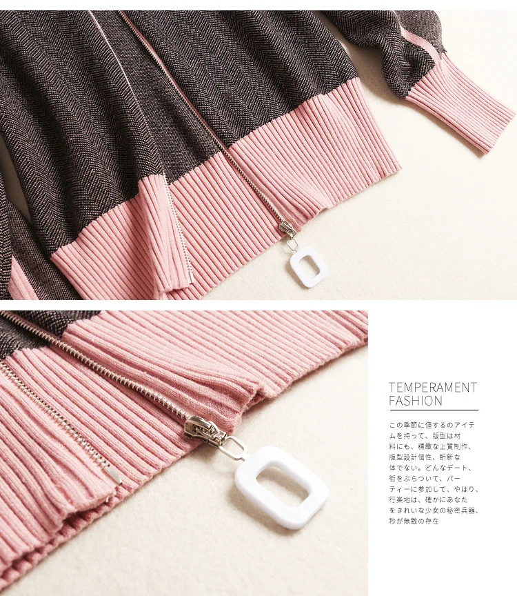 12090530487_650966343