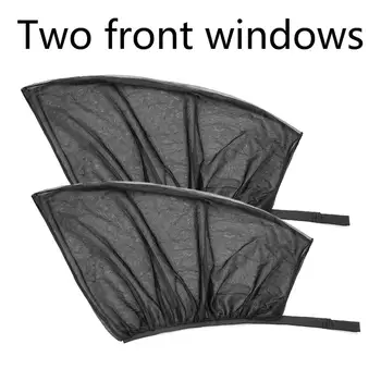 

Car Curtain Summer Sun Shade Side Window Mesh Breathable Sun Block Heat Insulation Curtain Anti-Mosquito Window Cover